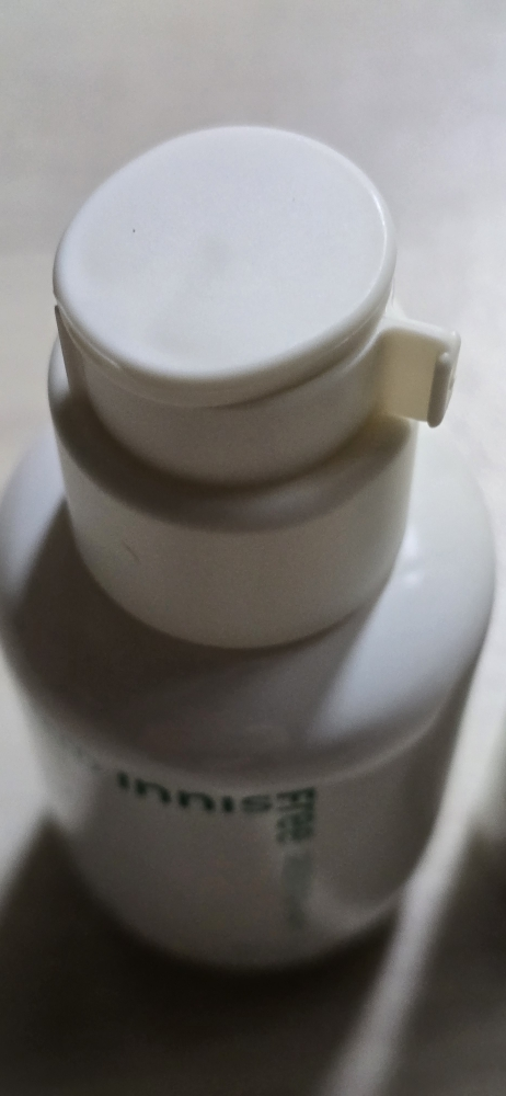 绿茶籽玻尿酸精华的真实用户使用照片