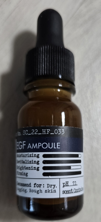 더마팩토리 (DERMAFACTORY) EGF 앰플 review image