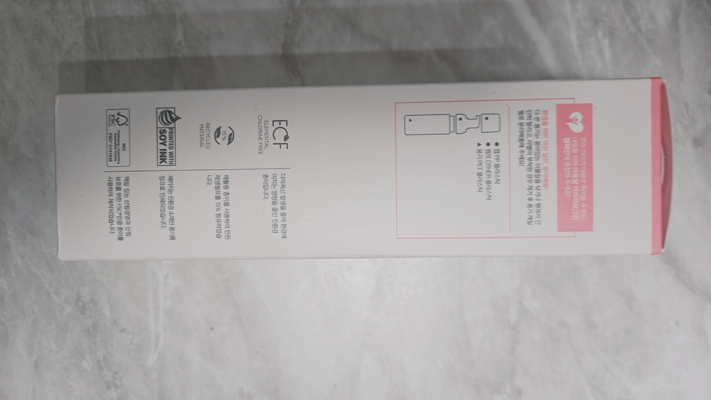 아토팜 (ATOPALM) 매터니티 케어 마일드 앤 수딩 여성청결제 review image
