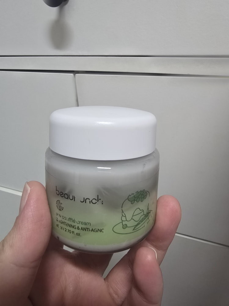 뷰런치 (beaurunch) 소이 수플레 크림 review image