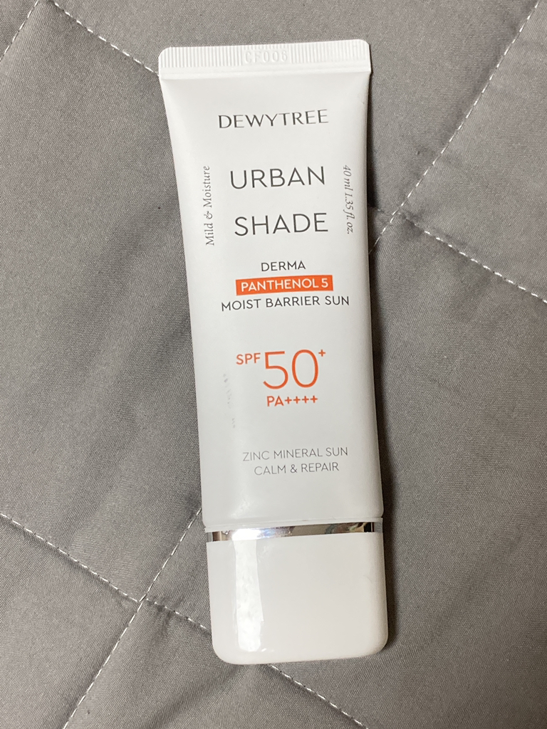 듀이트리 (DEWYTREE) 어반 쉐이드 더마 판테놀 5 수분 장벽 선 [SPF50+/PA++++] review image