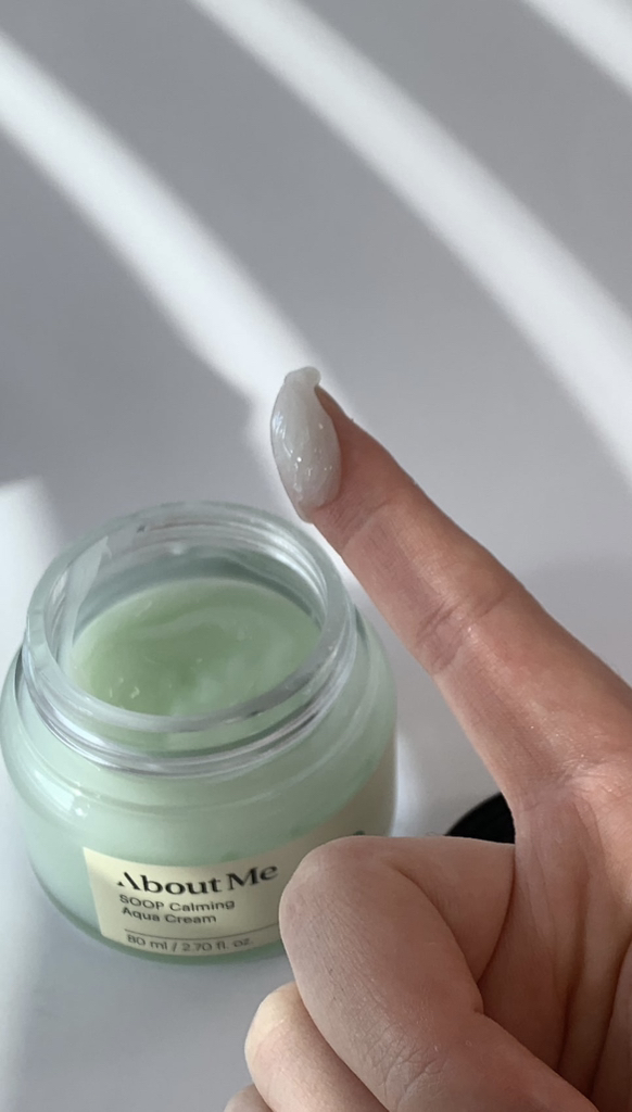 森林镇定保湿霜的真实用户使用照片