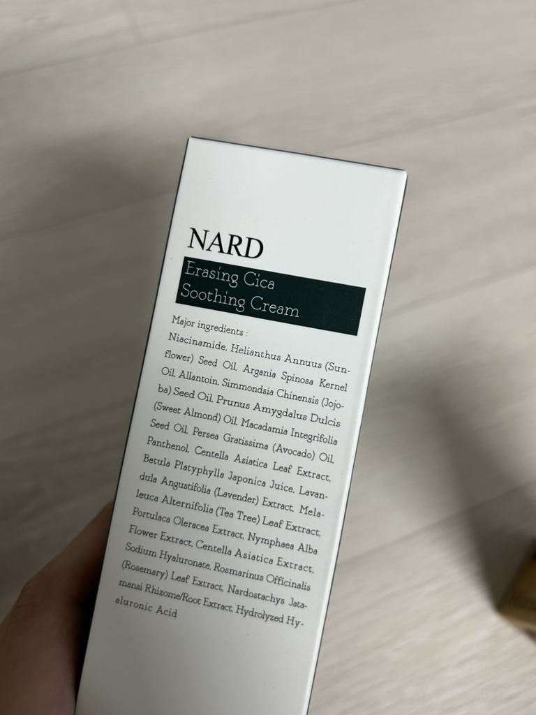 나드 (NARD) 이레이징 시카 수딩 크림 review image