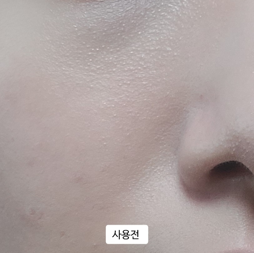 A'pieu 水锁定装置 common.review image