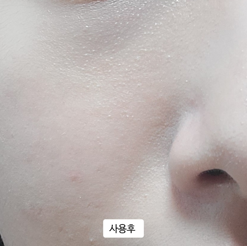 A'pieu 水锁定装置 common.review image