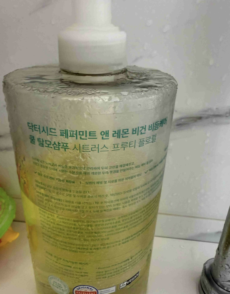 닥터시드 (Dr.SEED) 비건 비듬케어 쿨 탈모 샴푸 [페퍼민트앤레몬] review image