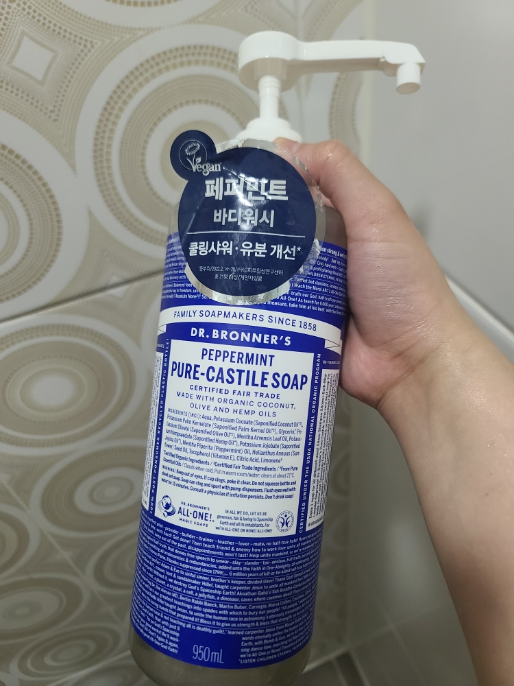 DR.BRONNER'S 纯正卡斯蒂尔皂[薄荷] common.review image