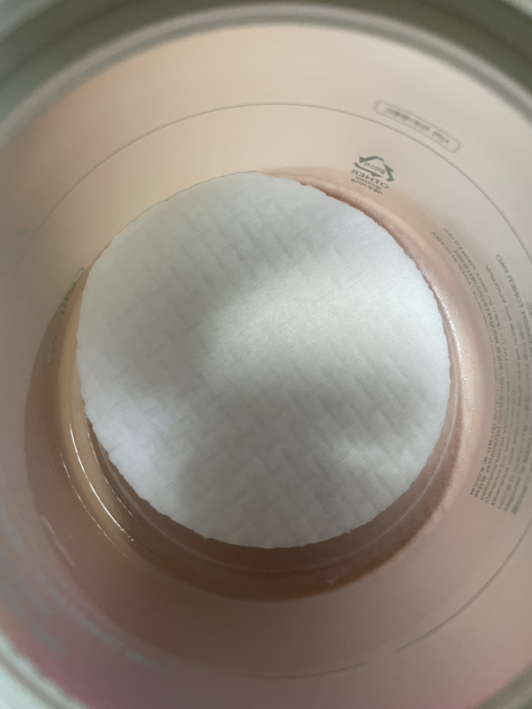 셀리맥스 (celimax) 시카 지우개패드 review image
