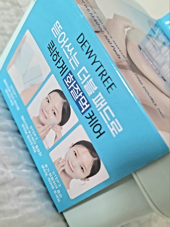 撕拉式双层垫[化妆垫]的真实用户使用照片