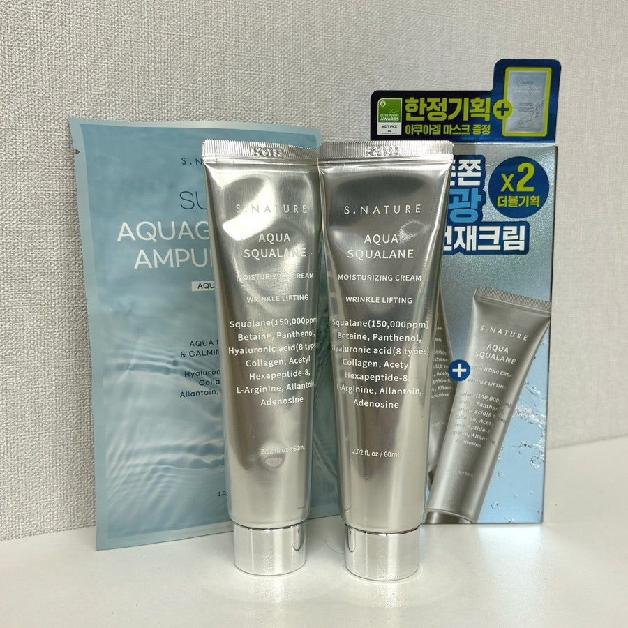 S.NATURE AQUA SQUALANE MOISTURIZING CREAM Reviews| Hwahae