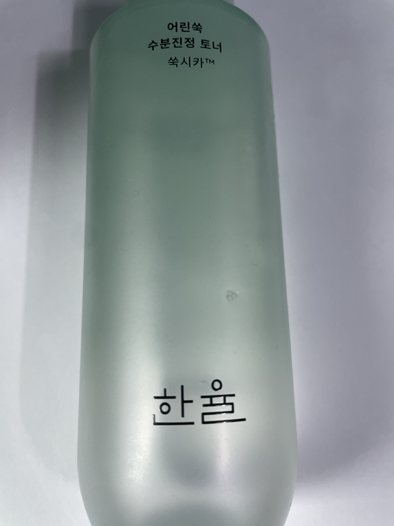 HANYUL (韩律) 嫩艾草保湿镇静化妆水 common.review image