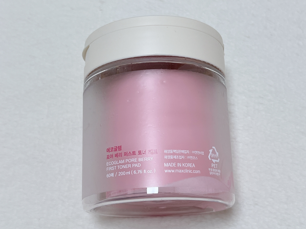 에코글램 (ecoglam) 포어 베리 퍼스트 토너 패드 review image