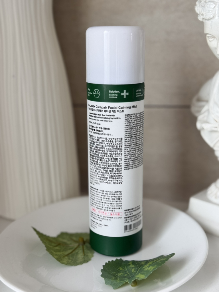 닥터자르트 (Dr.Jart+) 시카페어™ 페이셜 카밍 미스트 review image