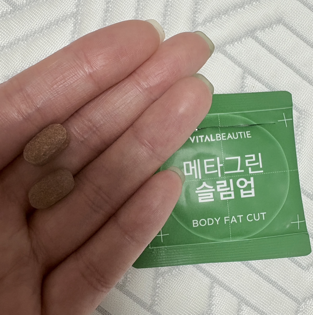 VITALBEAUTIE 元气绿茶纤体 common.review image