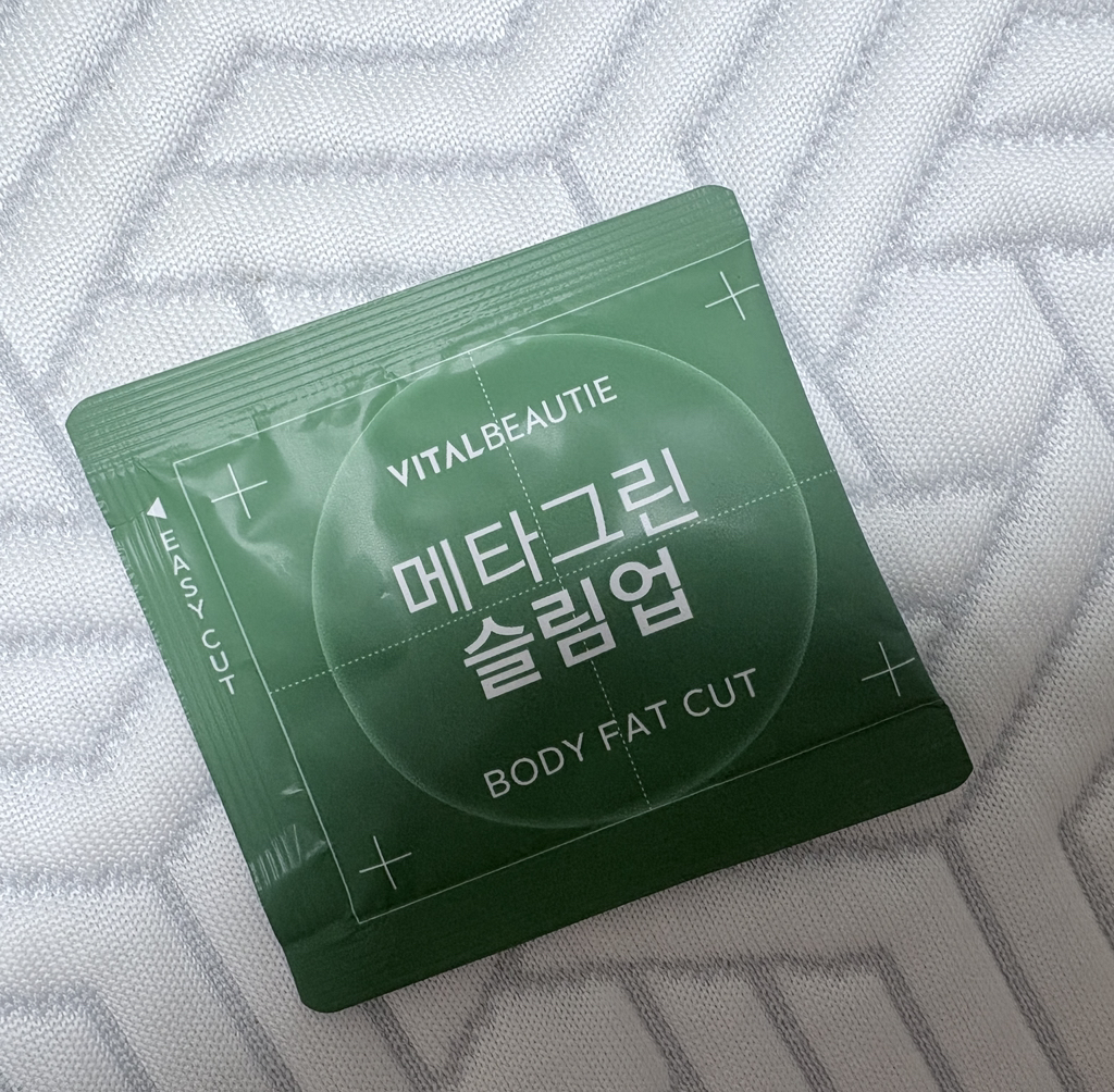 VITALBEAUTIE 元气绿茶纤体 common.review image