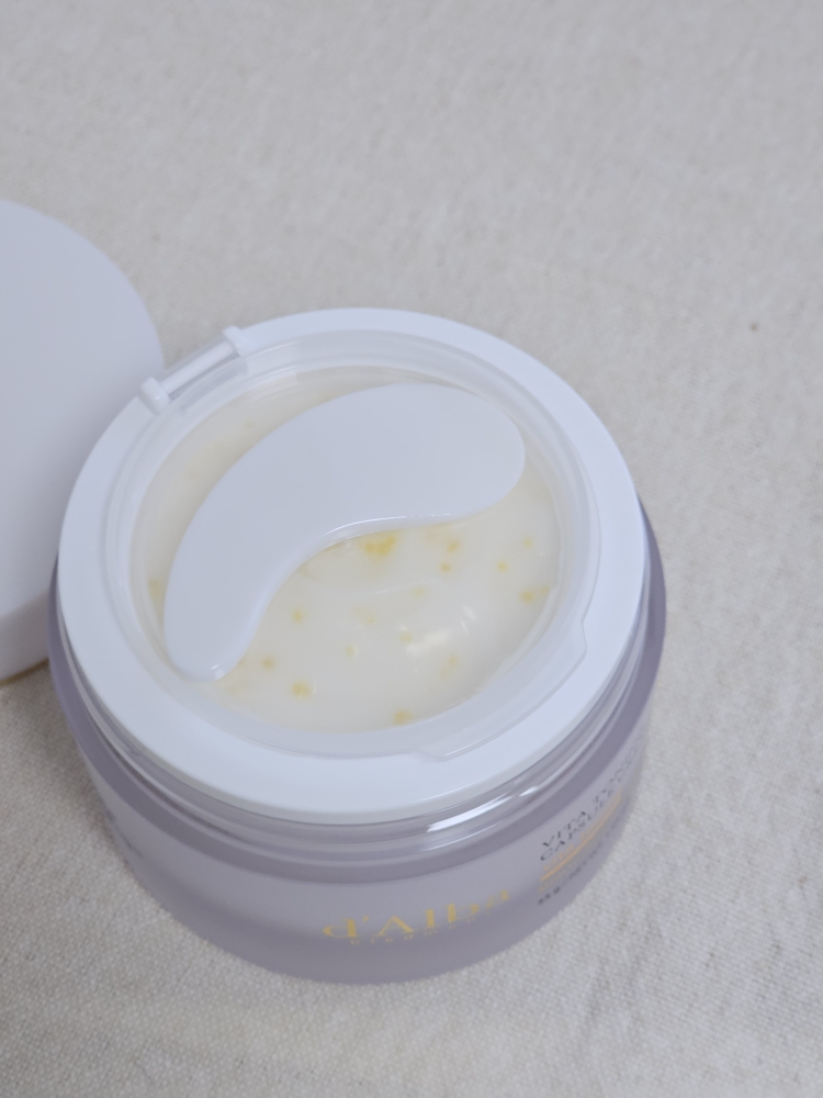 달바 (d'Alba) 비타 토닝 캡슐 크림 review image