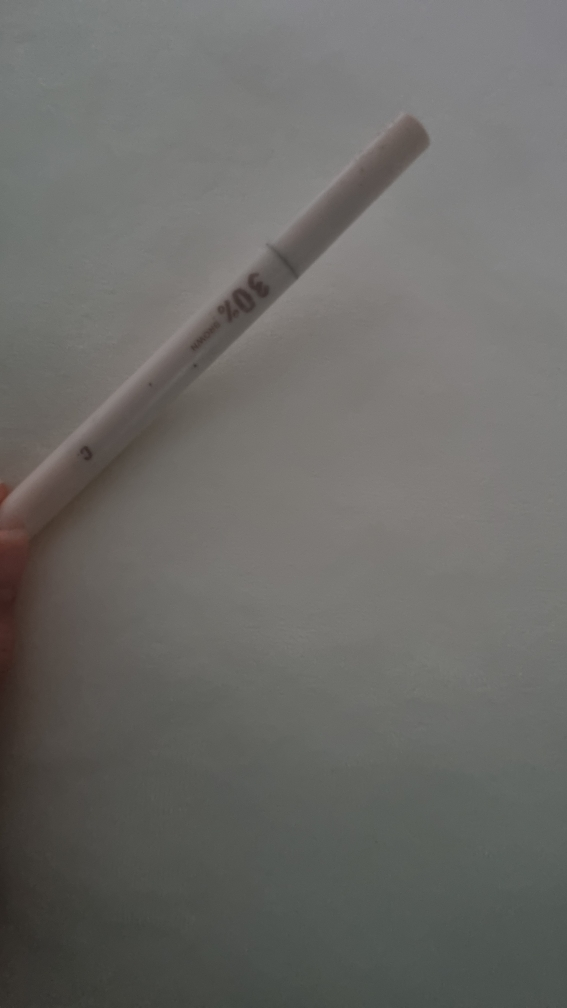 컬러그램 (colorgram) 음영 창조 라이너 [02 30%음영] review image