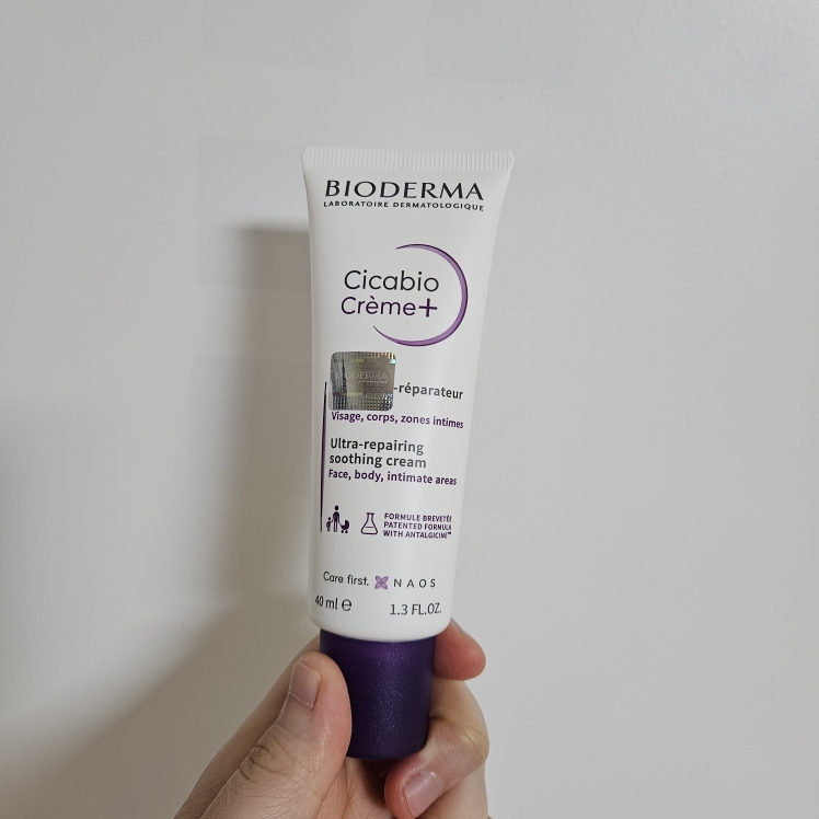 西卡比奥乳霜+的真实用户使用照片