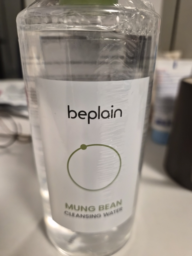 product review image