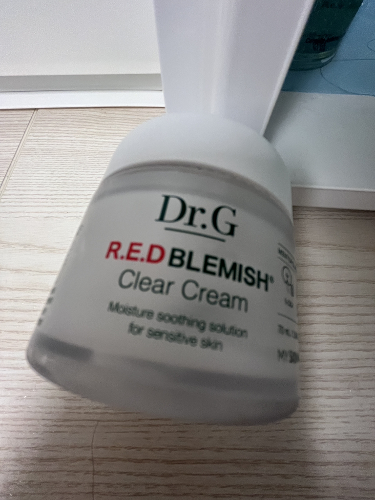 红色斑痕清洁霜的真实用户使用照片