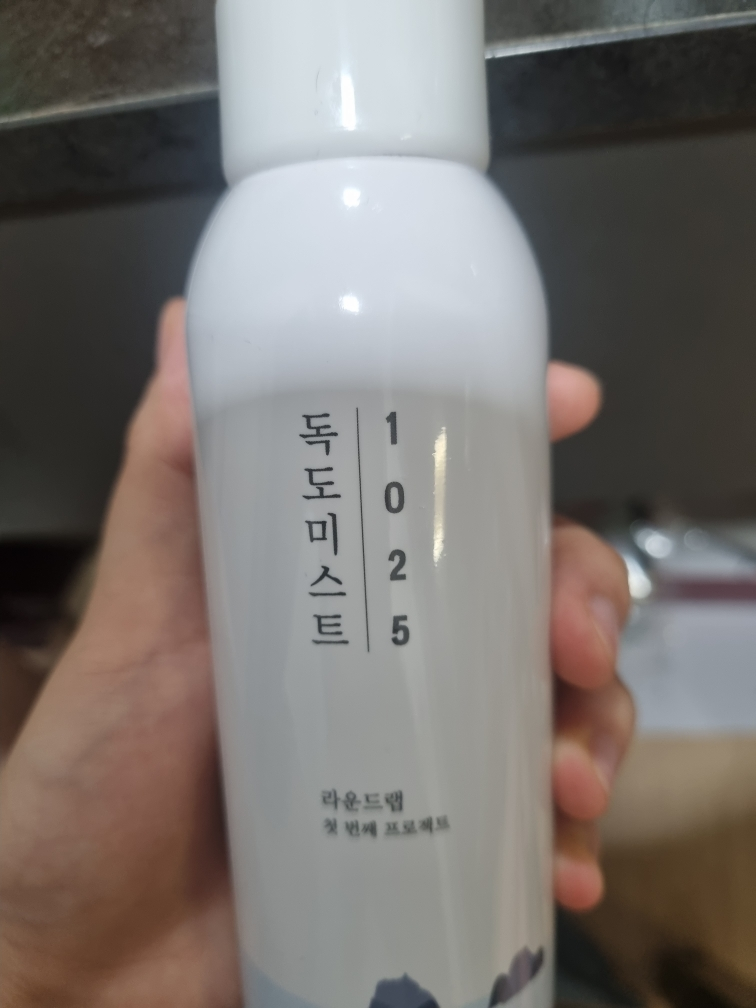 柔恩莱 独岛雾气 common.review image
