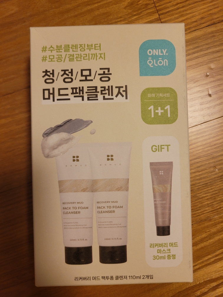 恢复泥浆面膜泡沫洁面乳的真实用户使用照片