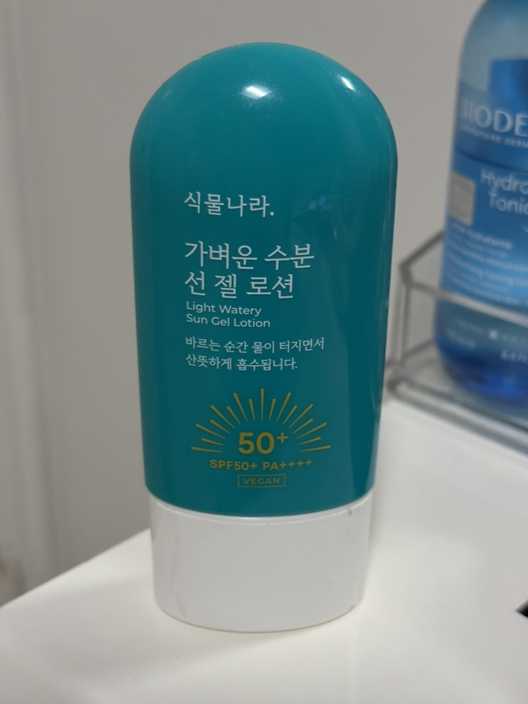 轻质水润隔离乳霜 [SPF50+/PA++++]的真实用户使用照片