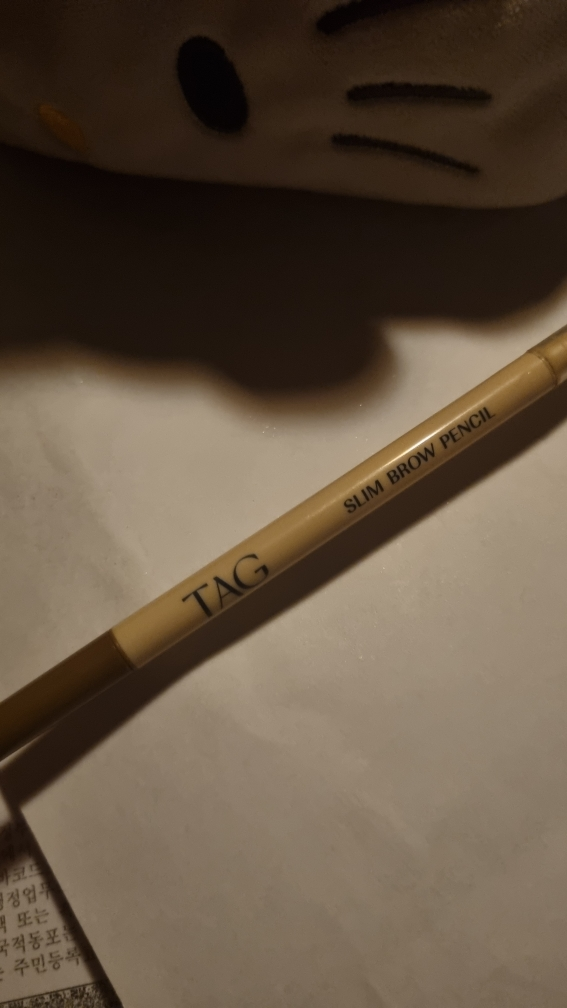 태그 (TAG) 슬림 브로우 펜슬 [3호 라이트브라운] review image