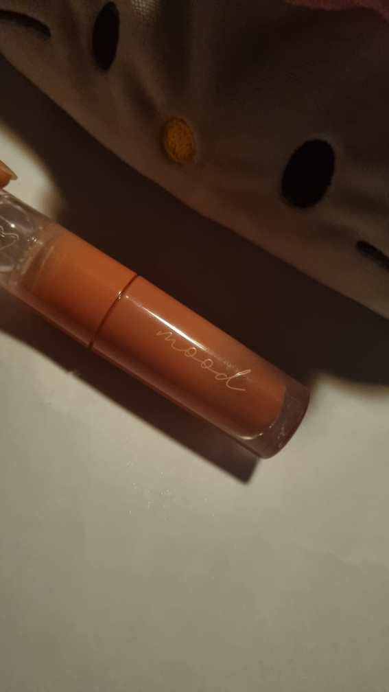 菲丽菲拉 墨池堂系列墨水情绪焕彩色调 [028 暖色调] [暖色调 common.review image