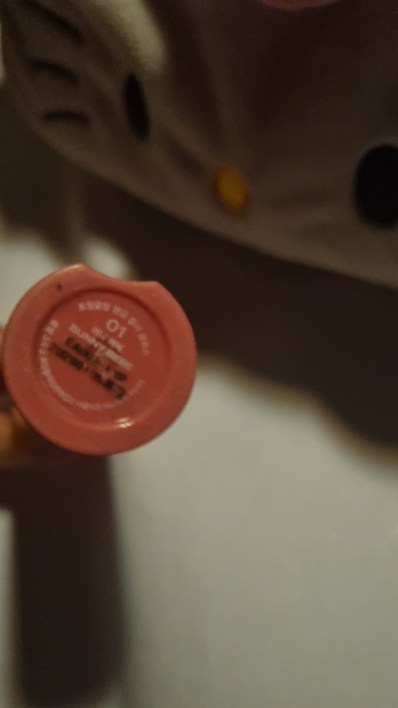 트윙클팝 (TWINKLEPOP) 탱글 컬러 글로스 [01 버니베베] review image