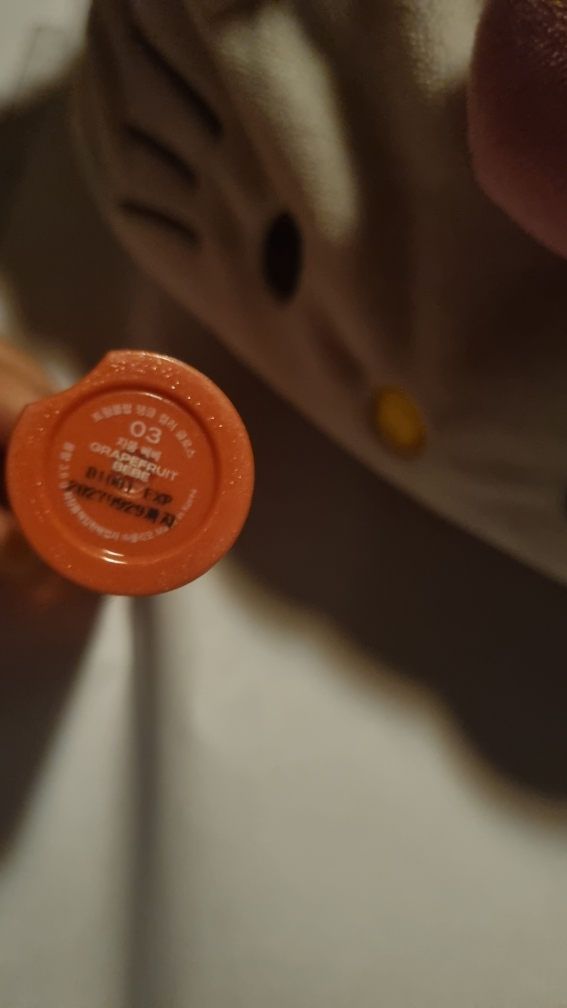 TWINKLEPOP Tangle Colour Gloss [03 Grapefruit Bebe]（3 英镑） common.review image
