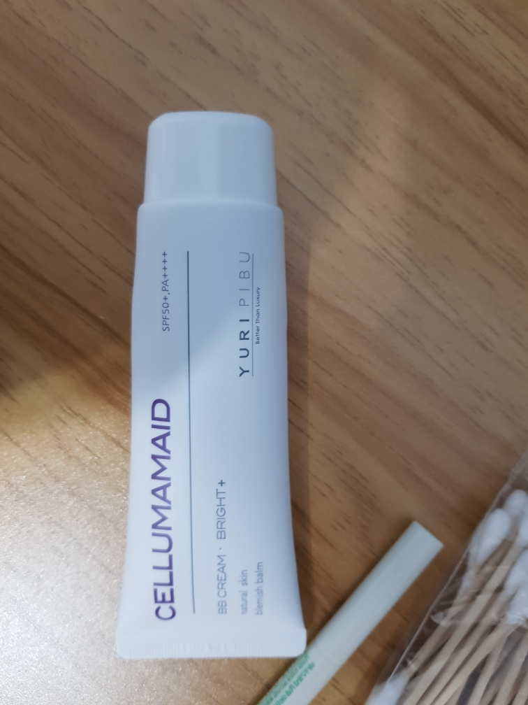 YURIPIBU 赛露姆亚美德BB霜 [SPF50+/PA++++] [亮肤增白] common.review image