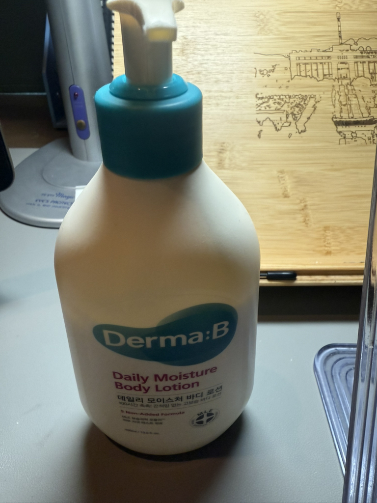 日常保湿身体乳的真实用户使用照片