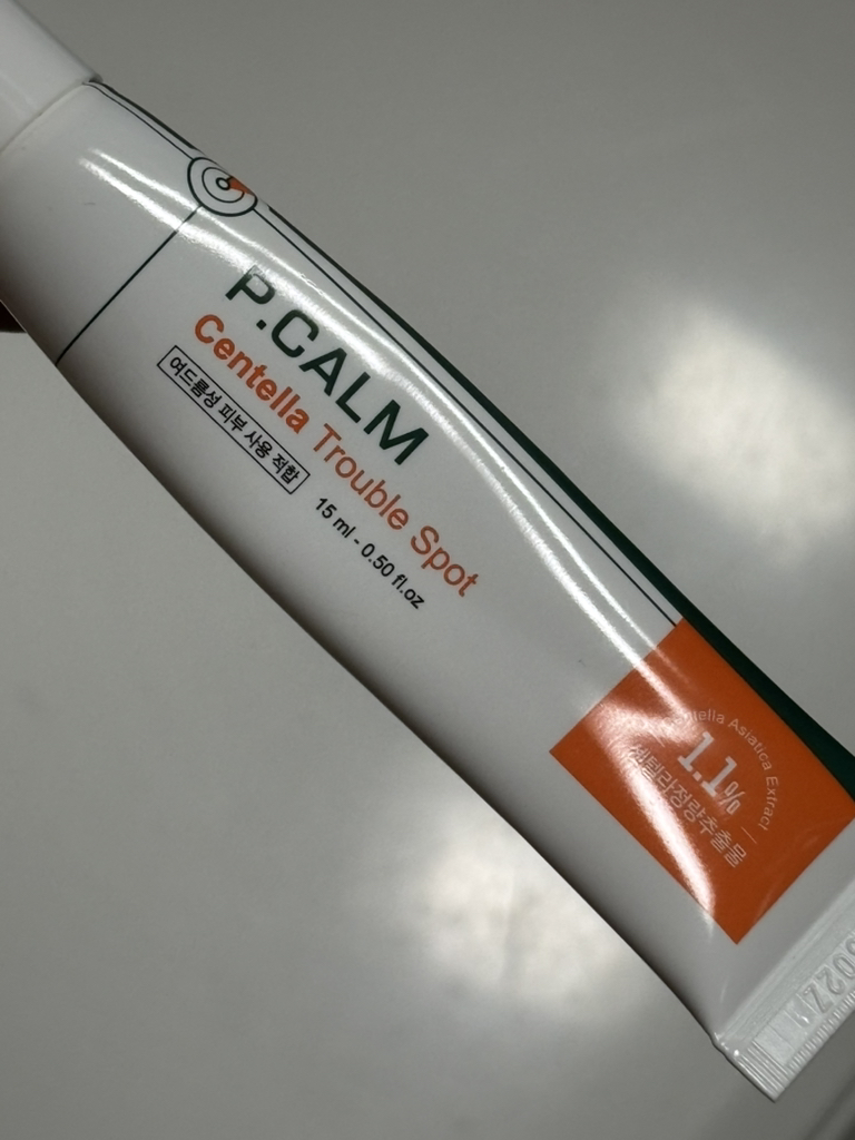 피캄 (P.CALM) 센텔라 트러블 스팟 review image