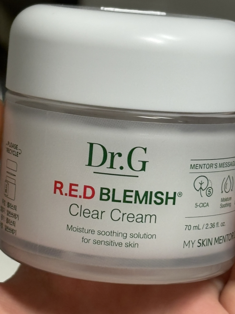 红色斑痕清洁霜的真实用户使用照片