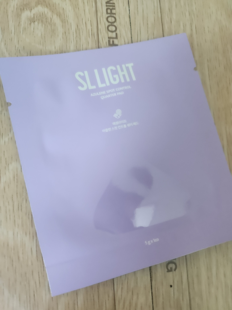 에셀라이트 (SLLIGHT) 아줄렌 스팟 컨트롤 쿼터 패드 review image