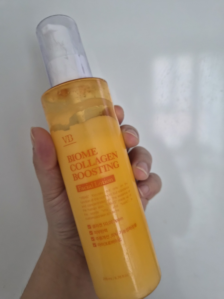 비바스 (VIBAS) 바이옴 콜라겐부스팅 앰플토너 review image