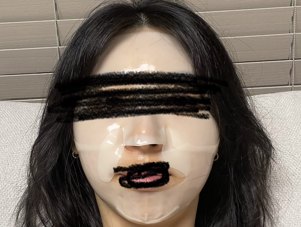 바이오던스 (Biodance) 래디언트 비타 나이아신아마이드 리얼 딥 마스크 review image