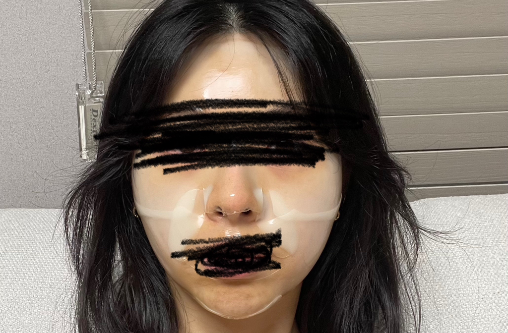 바이오던스 (Biodance) 래디언트 비타 나이아신아마이드 리얼 딥 마스크 review image