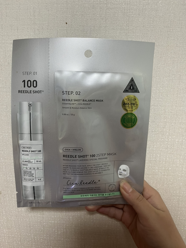 브이티코스메틱 (VTCOSMETICS) 2스텝 마스크 [리들샷100] review image