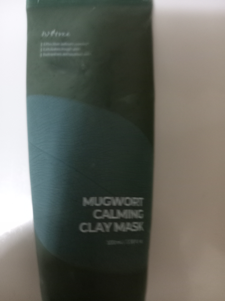 甘菊舒缓泥浆面膜的真实用户使用照片