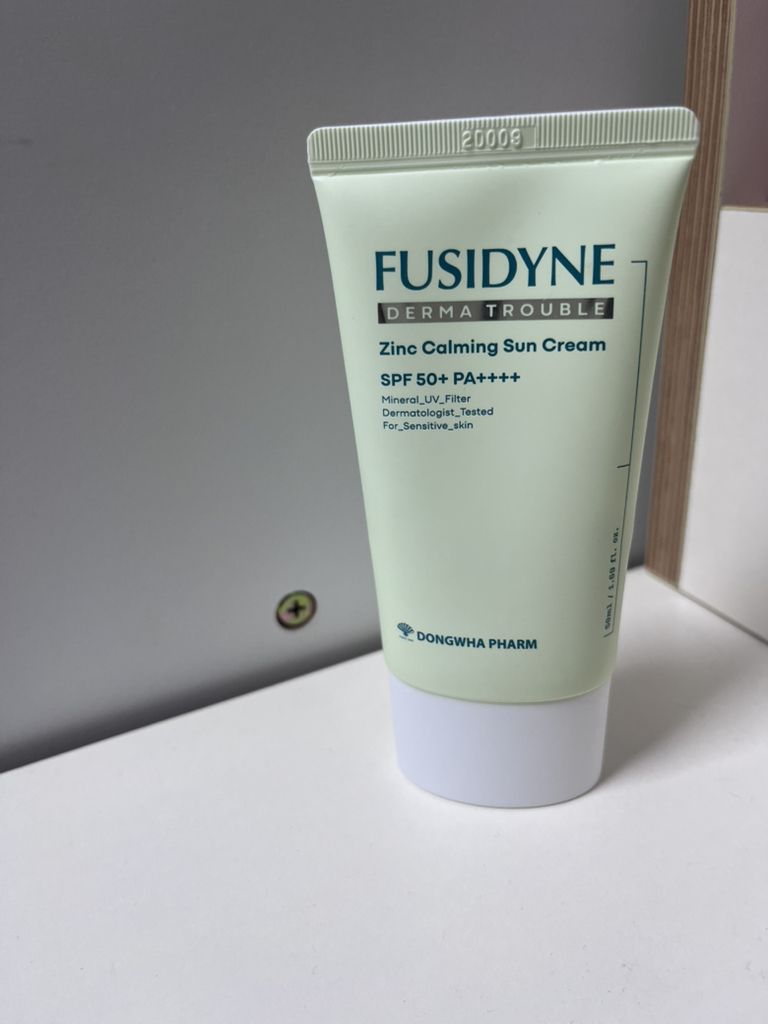 德玛护肤祛痘镇静防晒霜 [SPF50+/PA++++]的真实用户使用照片