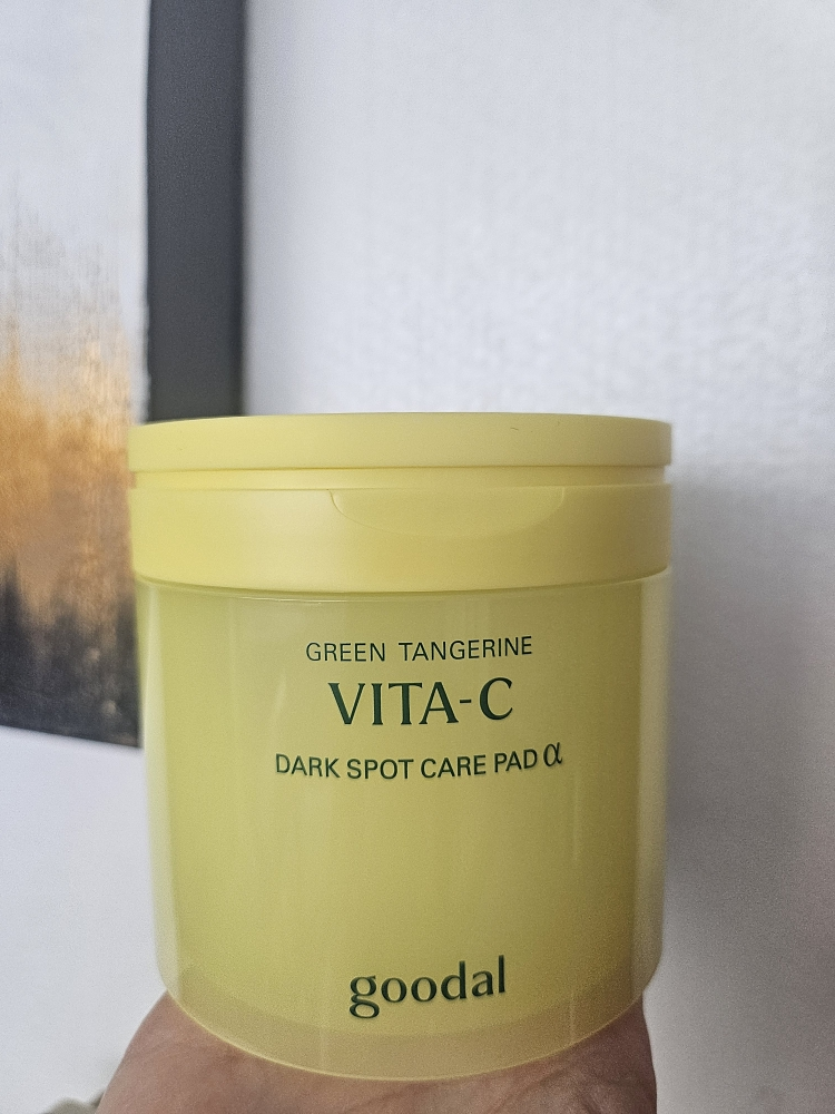 青柚维C祛斑护理垫的真实用户使用照片