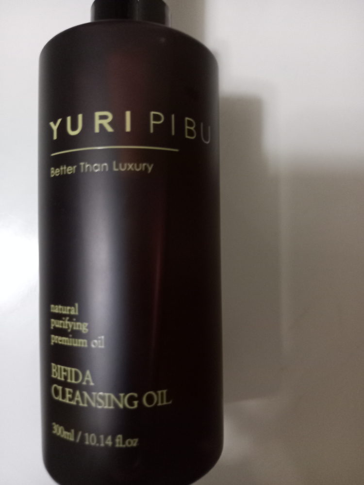 유리피부 (YURIPIBU) 비피다 클렌징 오일 review image