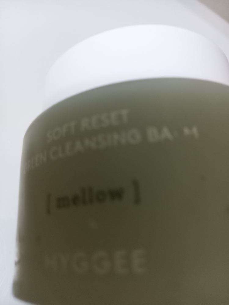 HYGGEE 绿色温和卸妆膏 common.review image