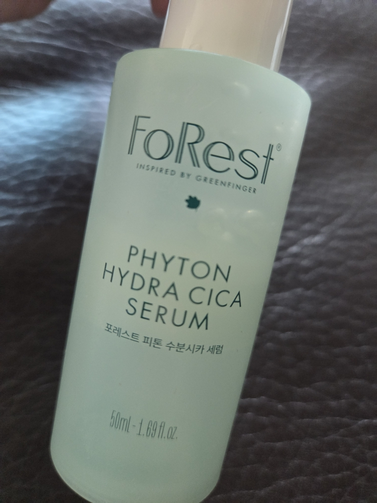 포레스트 (FoRest) 피톤 수분시카 세럼 review image