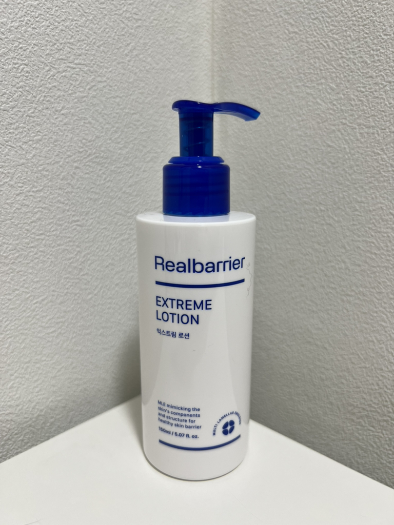 RealBarrier 极限乳液 common.review image