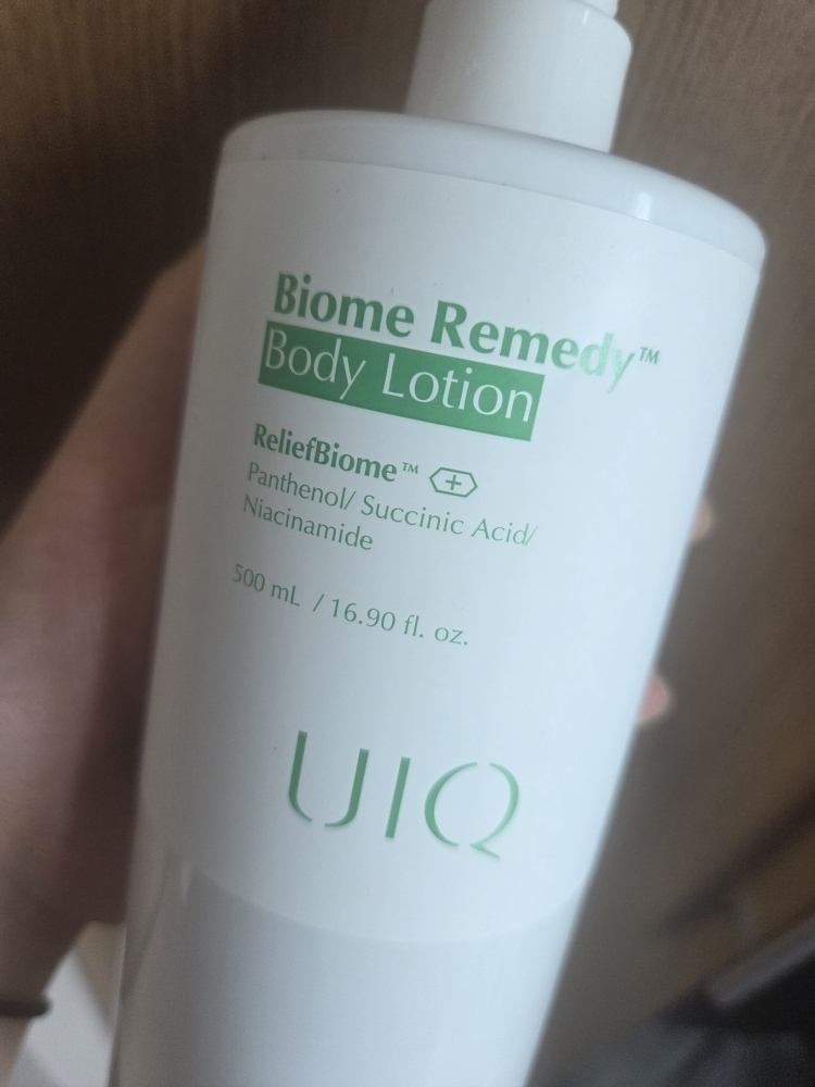 UIQ 微生物修复身体乳液 common.review image