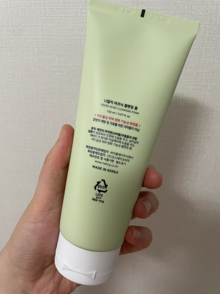니얼지 (NEER'G) 아크닉 클렌징 폼 review image