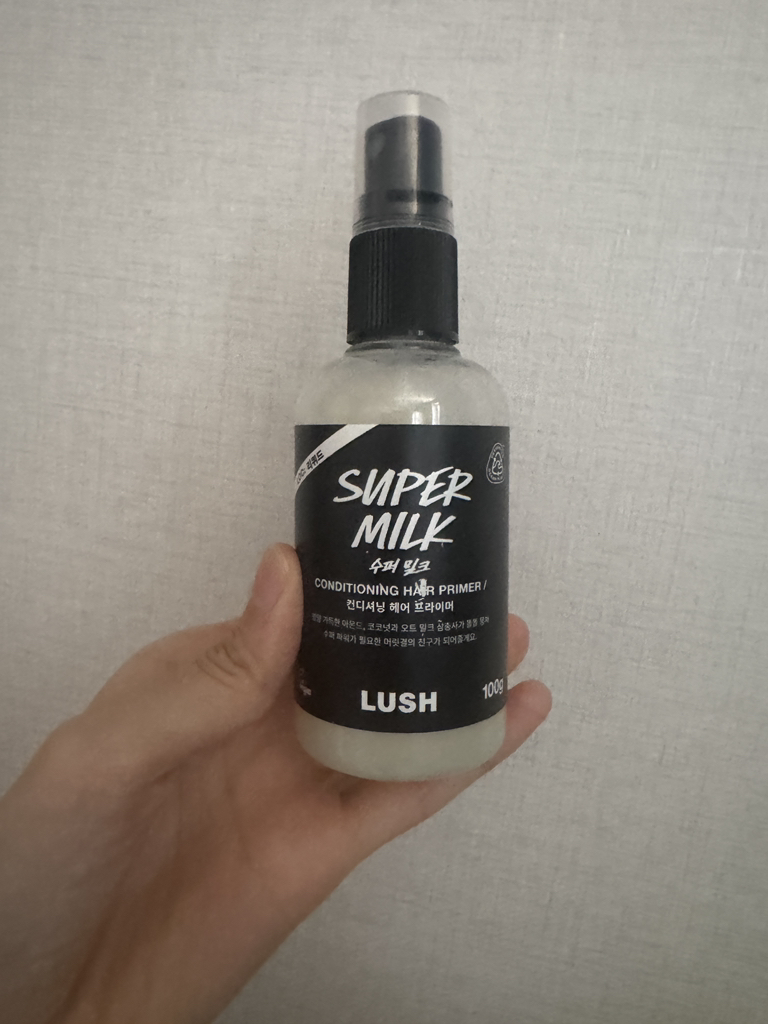 product review image